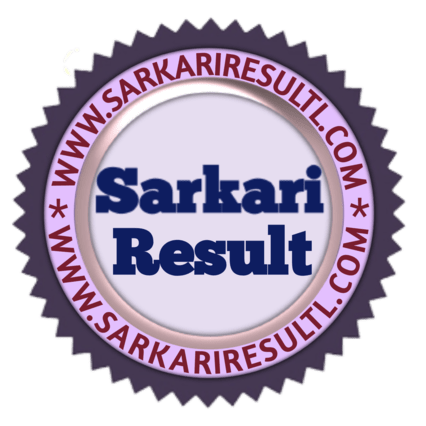 SarkariResult.Com, Sarkari Result, Sarkari Exam